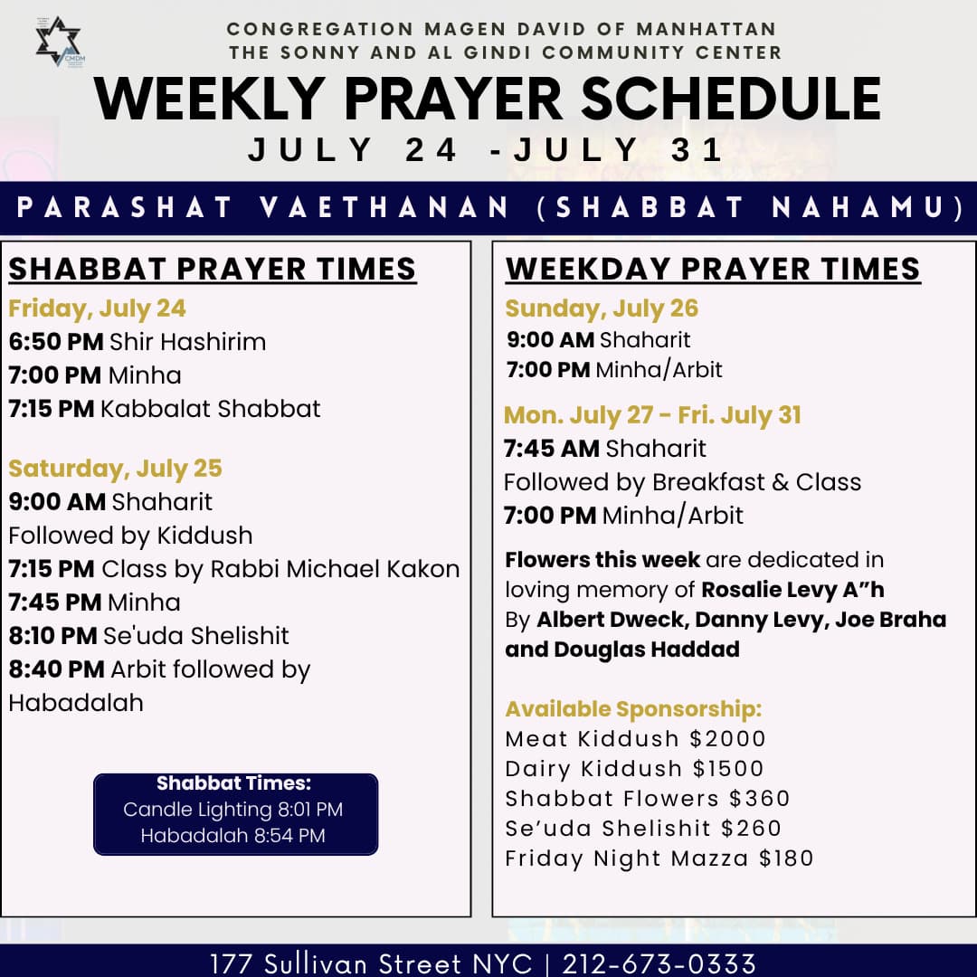 Current weekly prayer and community schedule for Congregation Magen David.