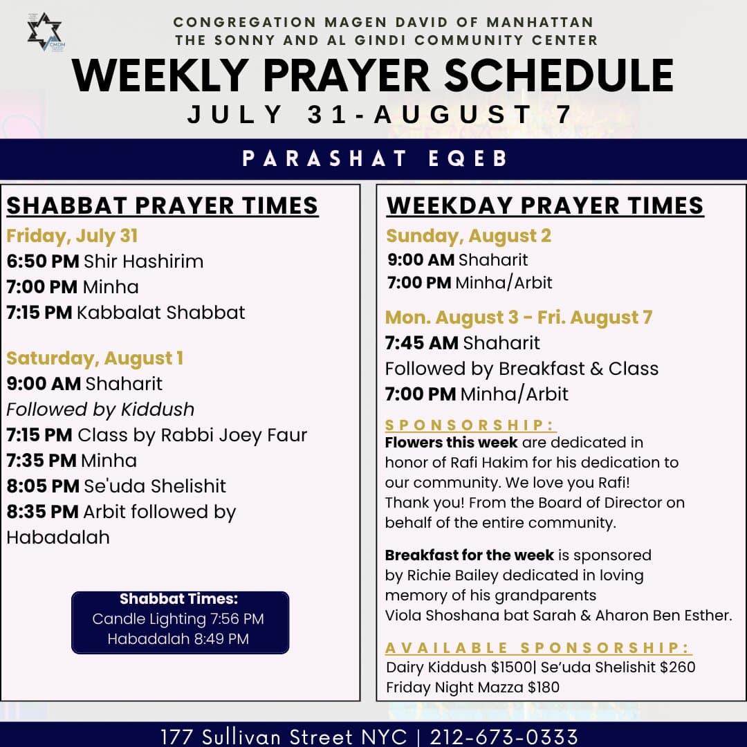 Current weekly prayer and community schedule for Congregation Magen David.