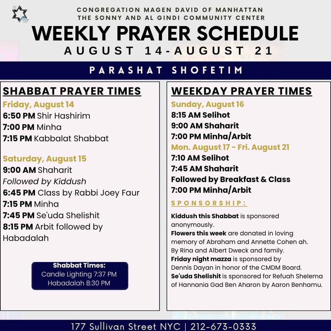 Current weekly prayer and community schedule for Congregation Magen David.