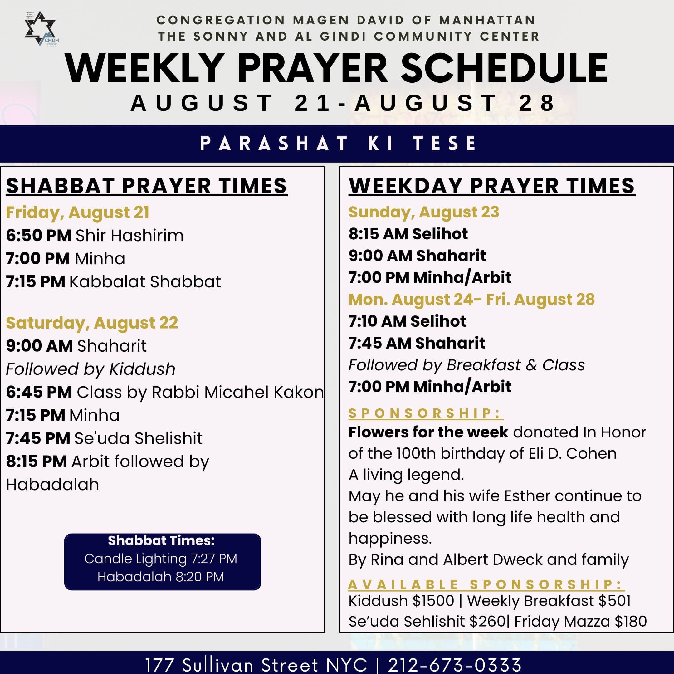 Current weekly prayer and community schedule for Congregation Magen David.