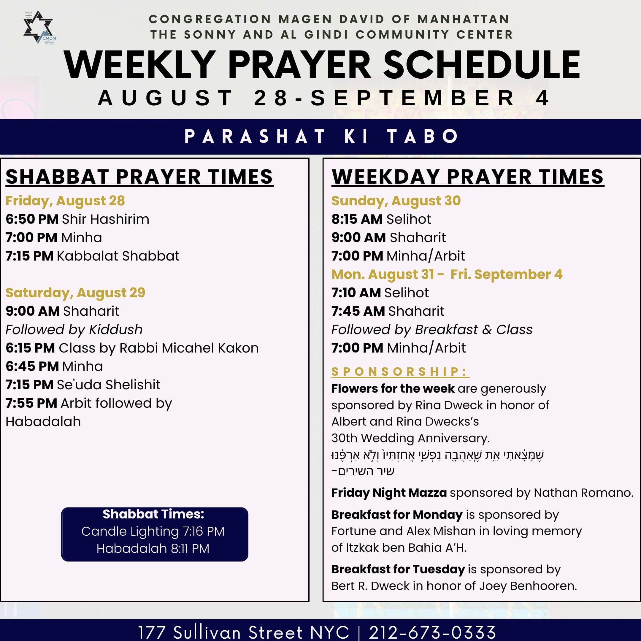 Current weekly prayer and community schedule for Congregation Magen David.
