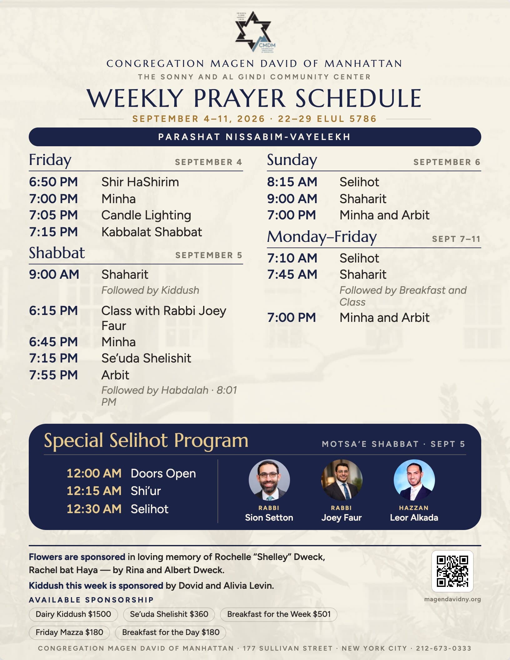 Current weekly prayer and community schedule for Congregation Magen David.