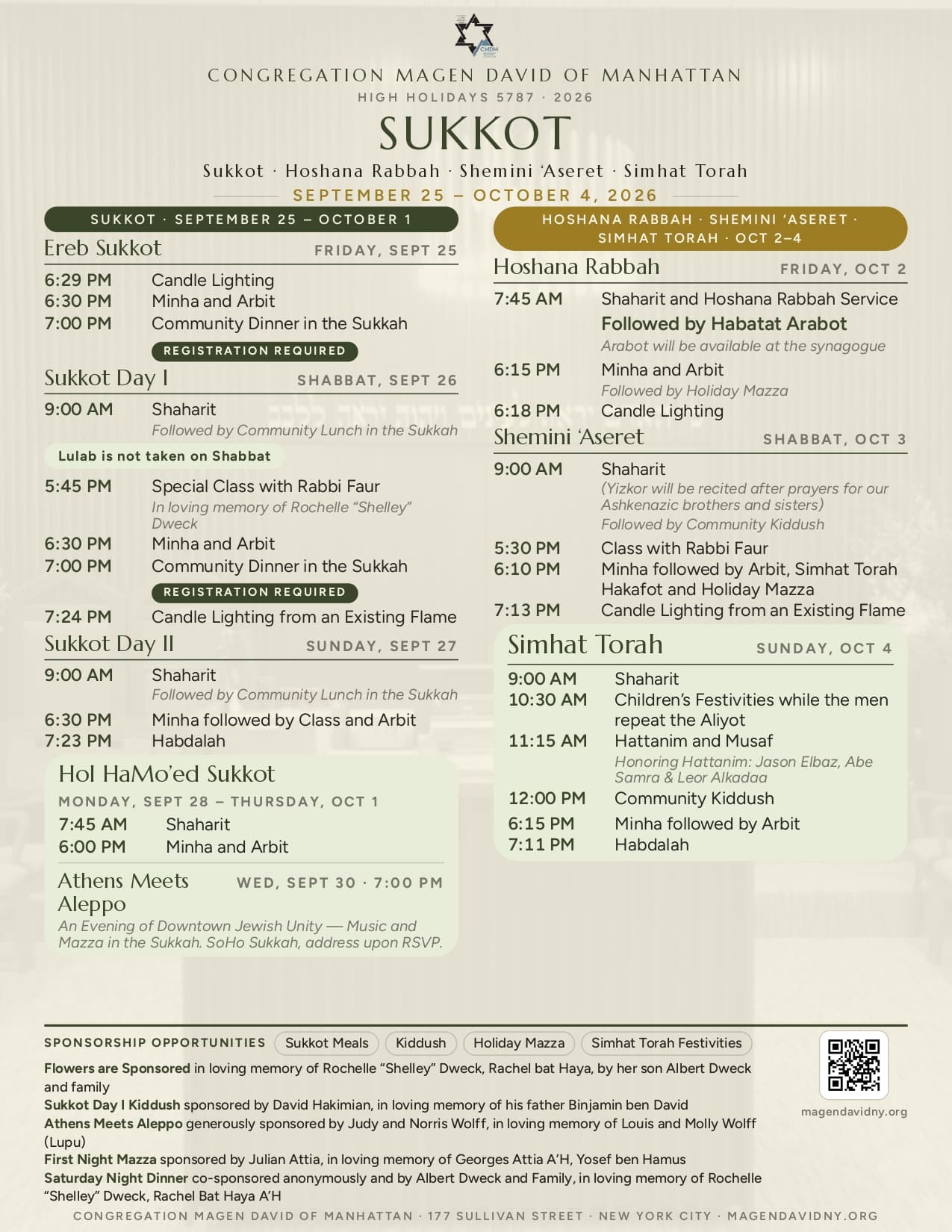 Current weekly prayer and community schedule for Congregation Magen David.