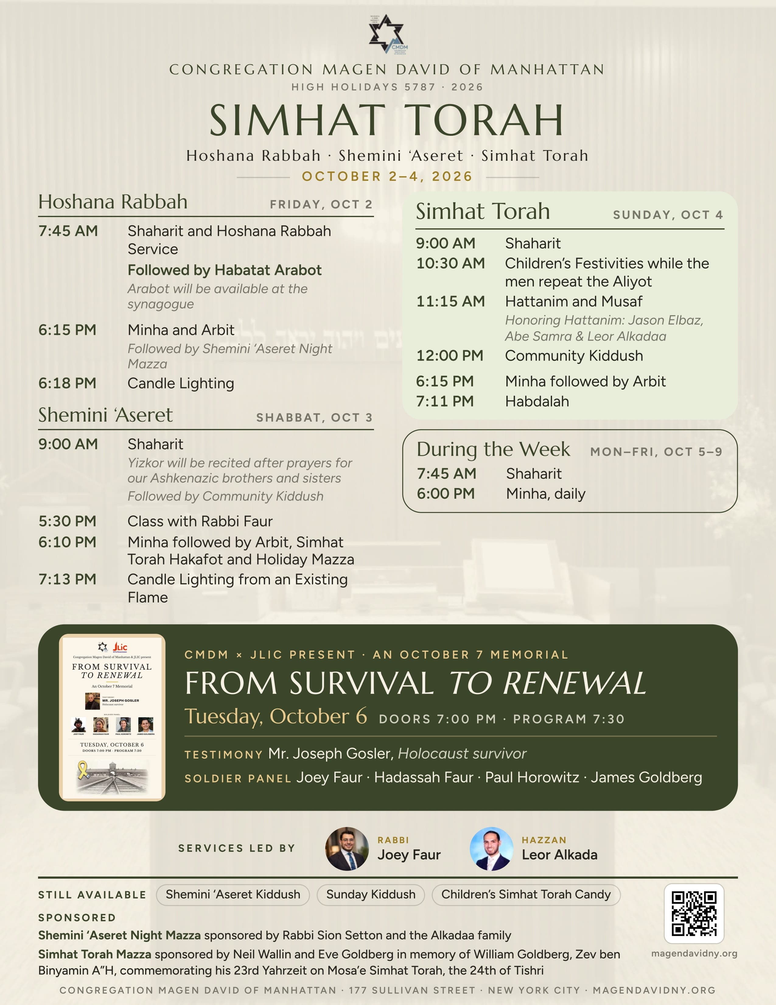 Current weekly prayer and community schedule for Congregation Magen David.