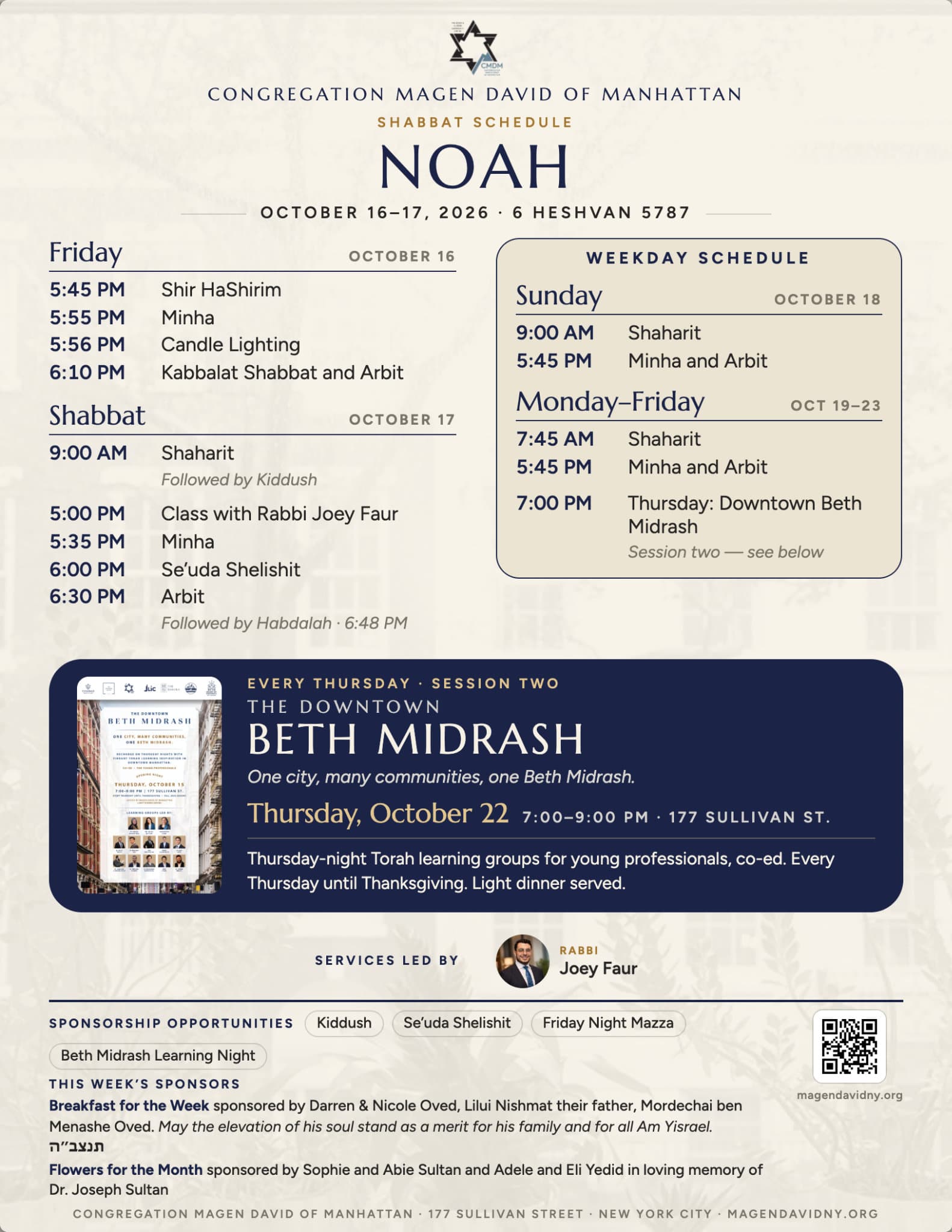Current weekly prayer and community schedule for Congregation Magen David.