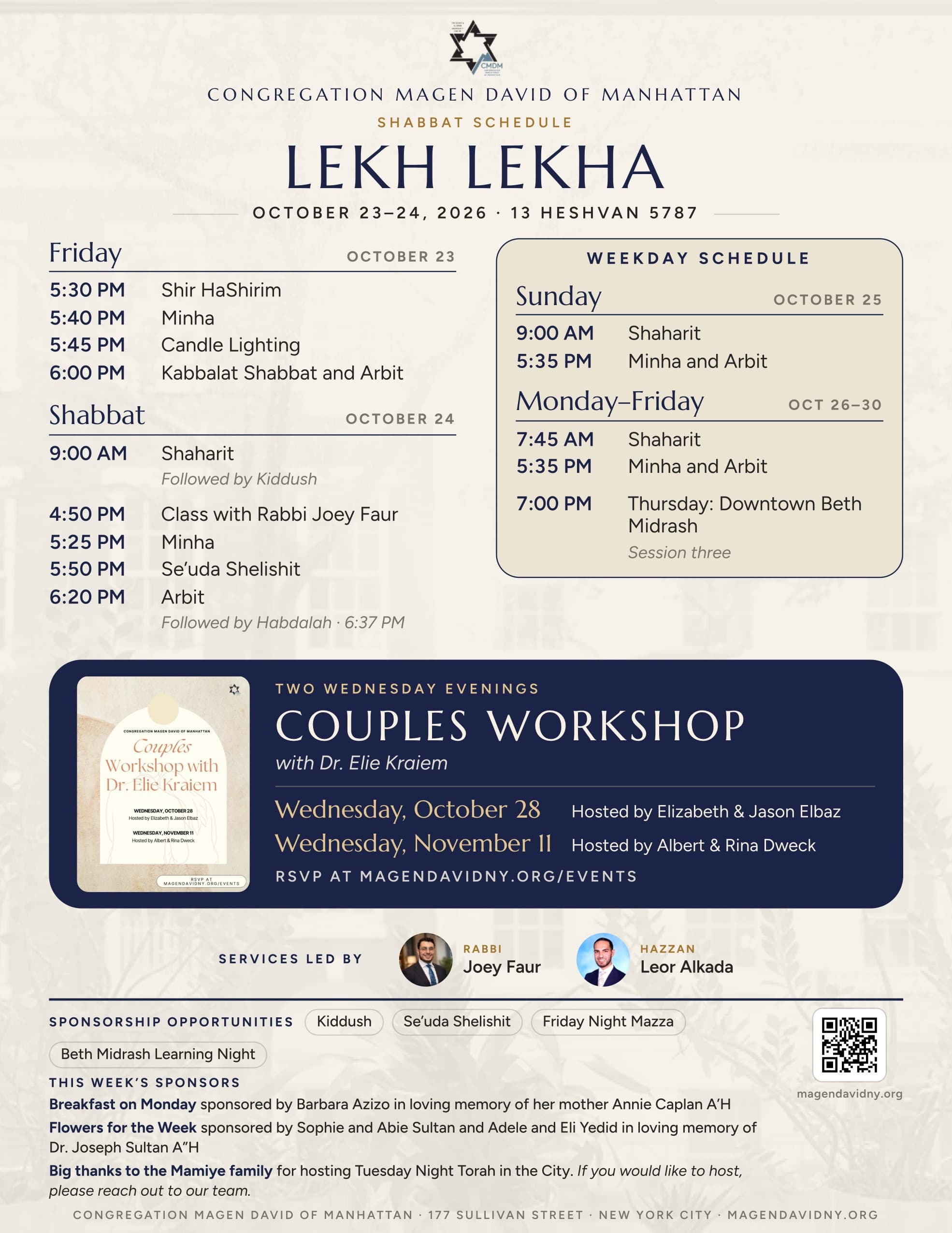 Current weekly prayer and community schedule for Congregation Magen David.